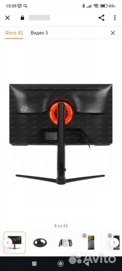 Монитор Samsung Odyssey G7 S28BG700EI