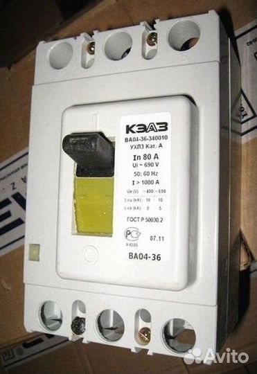 Автоматические выключатели ва 5543