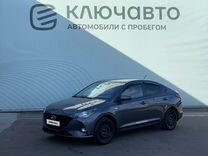 Hyundai Solaris 1.6 MT, 2021, 66 887 км, с пробегом, цена 1 600 000 руб.