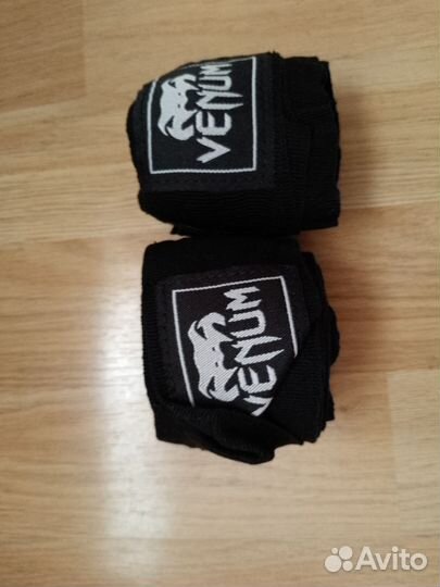 Боксерские бинты