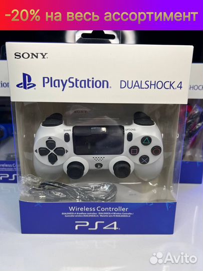 Геймпад для ps4 бесповодной, с виброотдачей