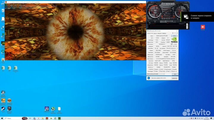 Видеокарта Palit nvidia GeForce RTX 2060 6GB