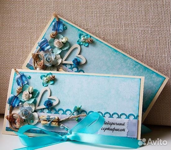 Продам сертификат подарочный