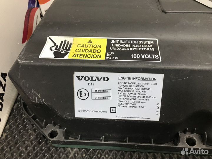 Крышка головки блока клапанная Volvo FM