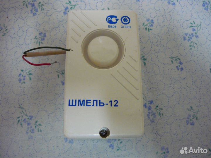 Звуковой оповещатель (сирена)