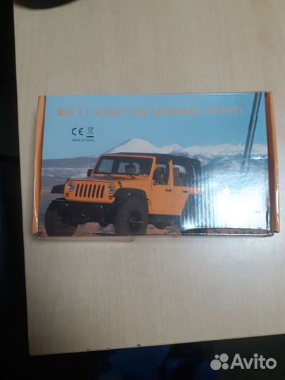 Лопата штыковая титановая