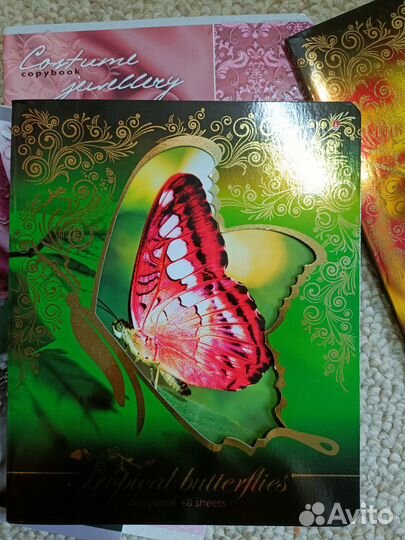 Тетради в клетку