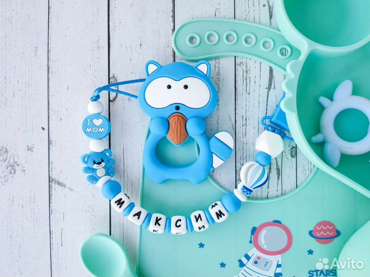 Силиконовые грызунки, держатели сосок, слингобусы