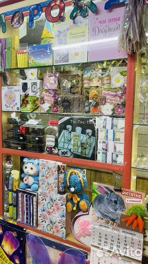 Продам готовый бизнес шары