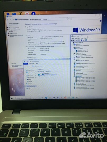 Asus 15.6FHD core i3/12Gb/geforcemx110 2Gb/SSD