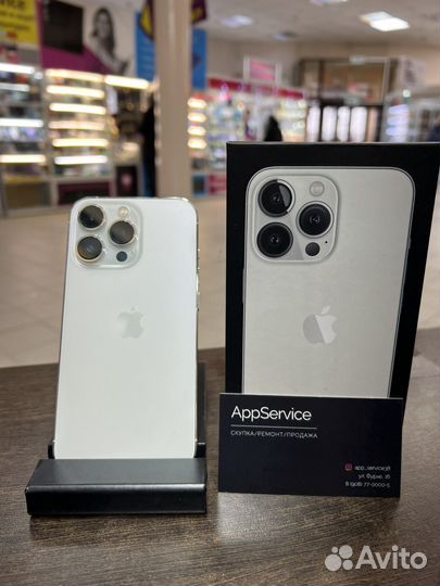 iPhone 13 Pro, 256 ГБ