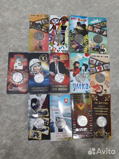 Новинки монет