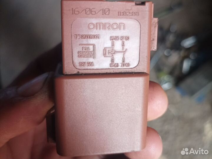 Реле насоса Пежо 308, Peugeot 308, Citroen