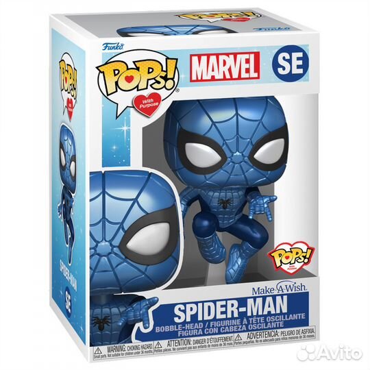 Фигурка Funko POP Bobble Marvel M.A.Wish