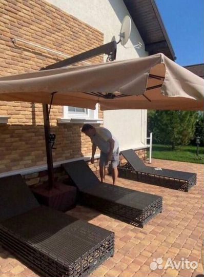 Зонт уличный