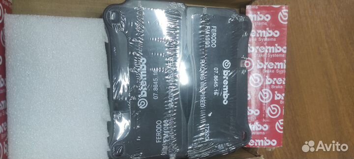 Колодки тормозные Brembo GT4