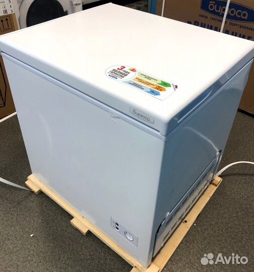 Морозильный ларь новый