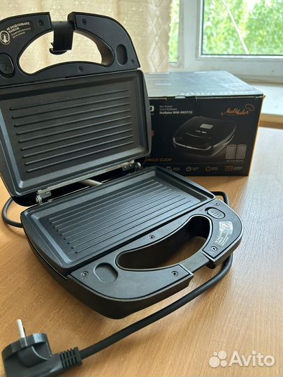 Мультипекарь Redmond Skybaker RMB-M657/1S