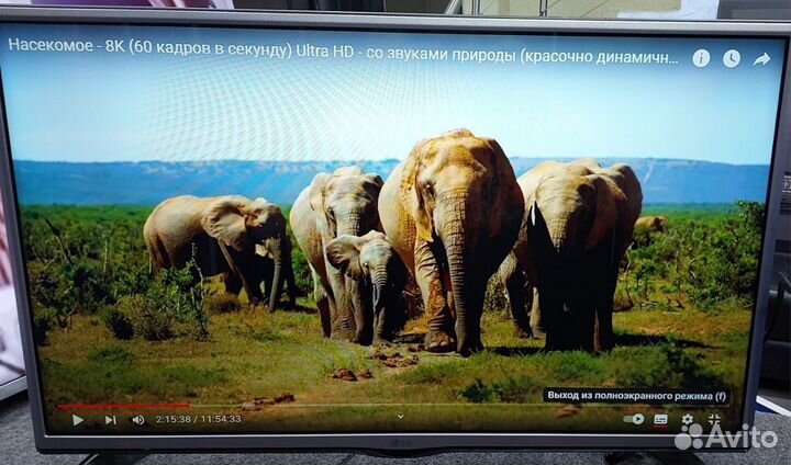 Телевизор LG 32LF620