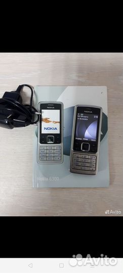 Nokia 6300