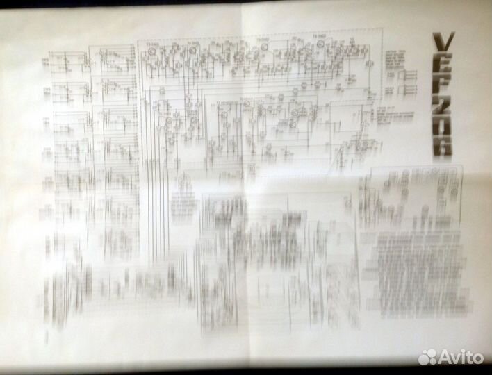 Инструкция, схема вэф 206. СССР. VEF