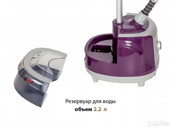 Отпариватель бытовой National NB-S20104