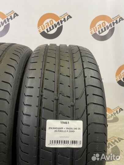 Pirelli P Zero 245/35 R20 и 275/30 R20