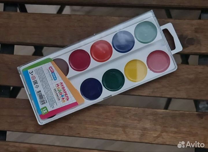 Акварельные краски