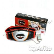 Пояс вибромассажный Vibro shape