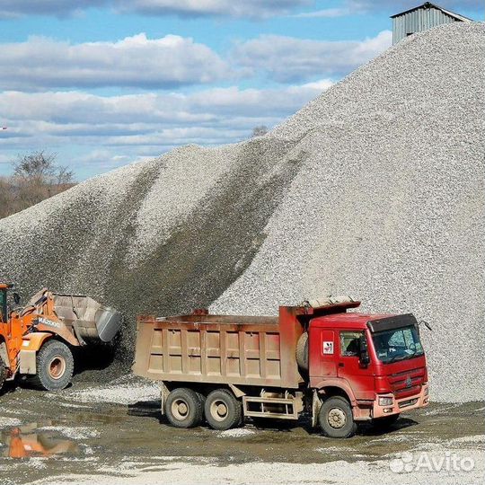 Песок, щебень, отсев, пгс