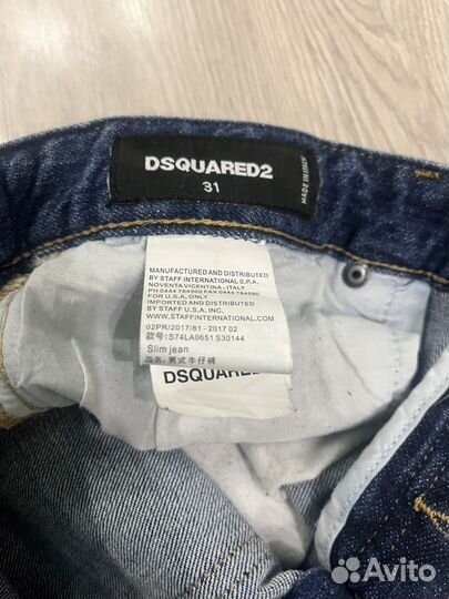 Брендовые джинсы dsquared2