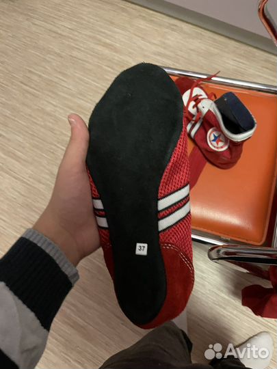 Самбовка для мальчика