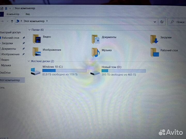 Игровой Ноутбук Asus i5-8250u/GTX 1050/8гб