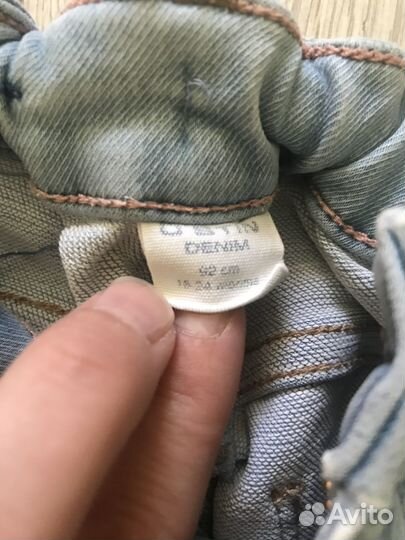 Джинсы Остин для девочки