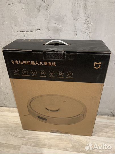 Xiaomi Mijia Robot Vacuum 3C Plus (103) CN