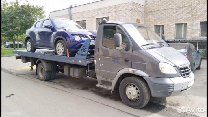 Эвакуатор в Самарском