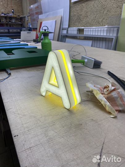 Объемные световые буквы