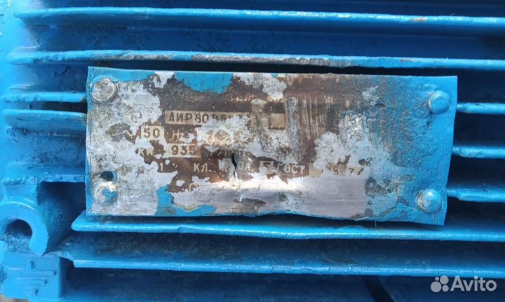 Электродвигатель 380