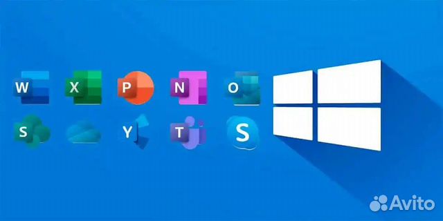 Ключи активации Windows 10-11,Office (RTM-189076)