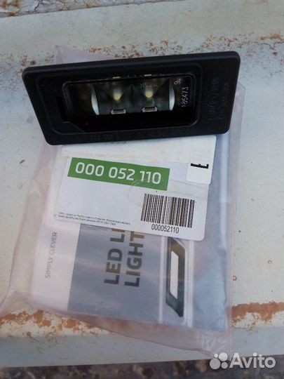 Штатный Led в подсветку номера Шкода суперб 2