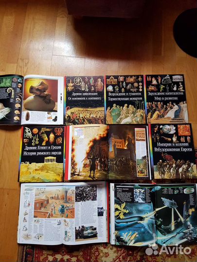 Детская энциклопедия 10 книг терра