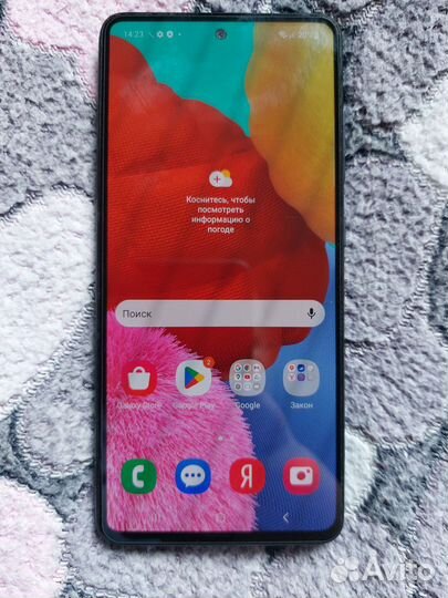 Samsung Galaxy A51, 4/64 ГБ