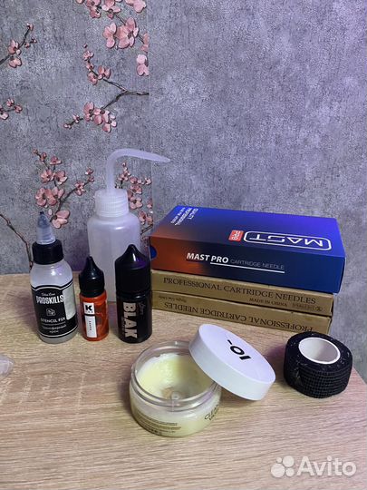 Расходники для тату