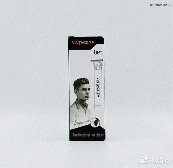 Профессиональный триммер для бороды