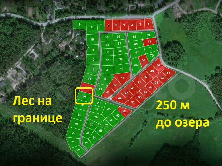 Участок 13 сот. (СНТ, ДНП)