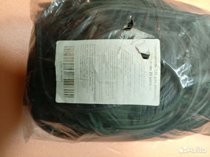 Уплотнитель для пластиковых окон