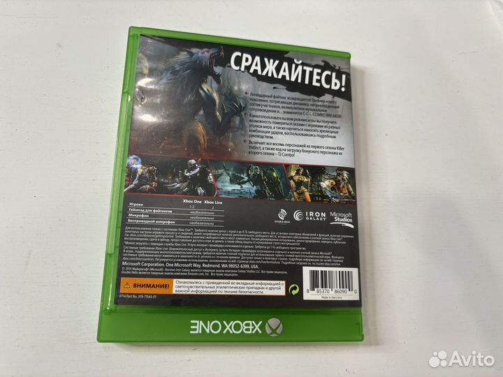 Killer instinct диск xbox one