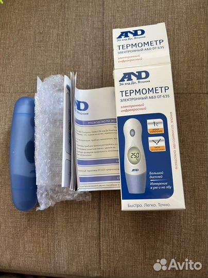 Термометр электронный