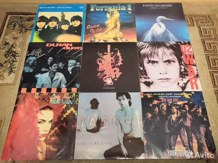 Виниловые диски