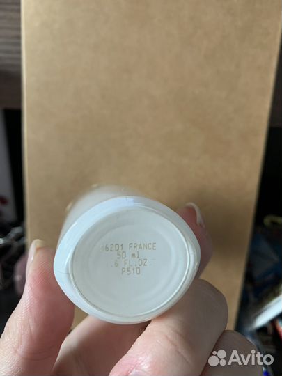 Продано нероли Ив Роше